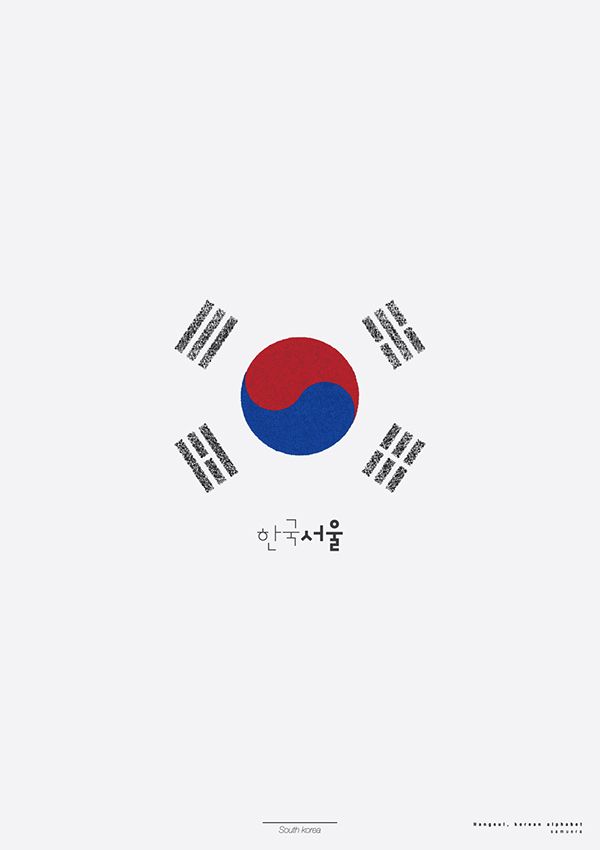 Korean Club